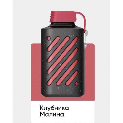 Электронная сигарета Vozol Gear 10000 Клубника Малина (Возол Гир 10000)